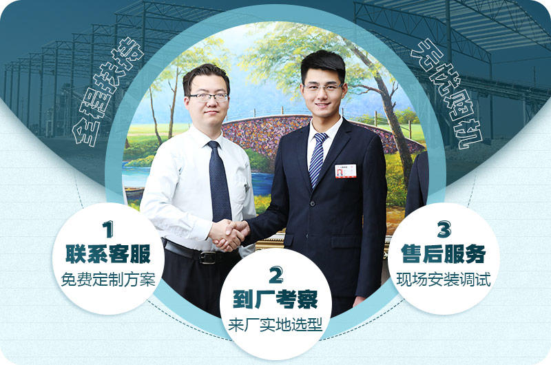 紅星廠家碎石料場設(shè)備齊全，支持考察