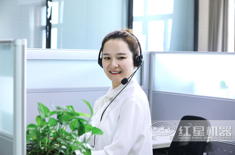 歡迎免費咨詢，支持到場考察