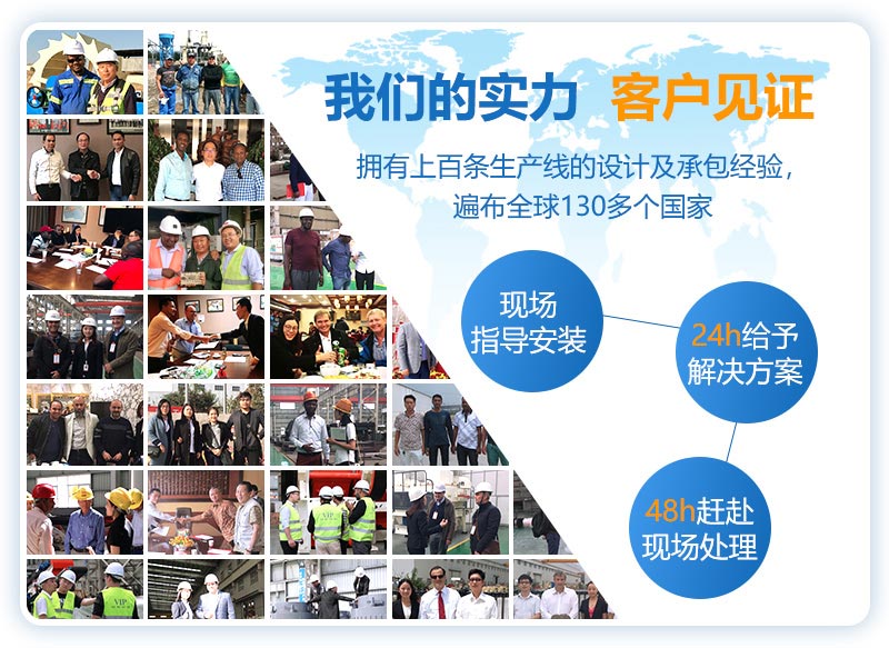 紅星機(jī)器礦石制砂機(jī)質(zhì)量好、服務(wù)優(yōu)