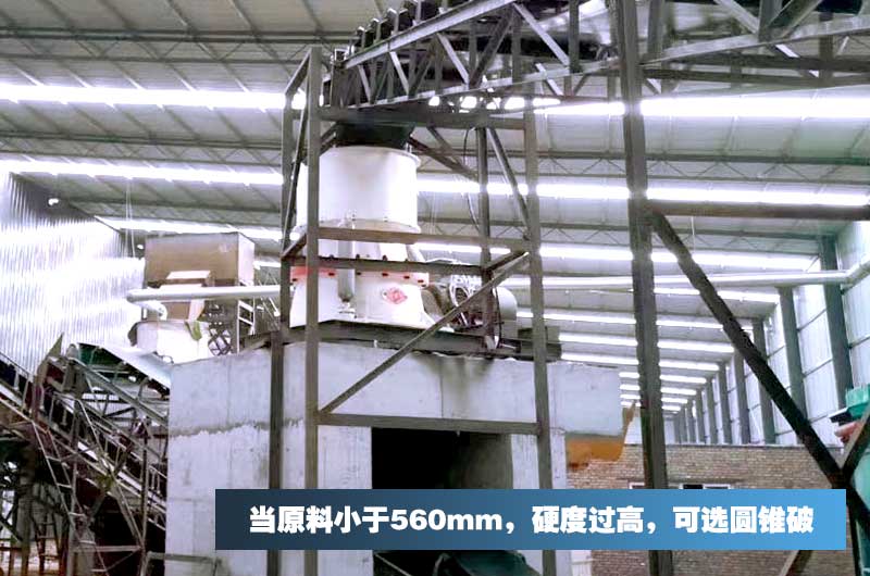 設備技術(shù)智能，耐磨抗沖擊，可長久生產(chǎn)