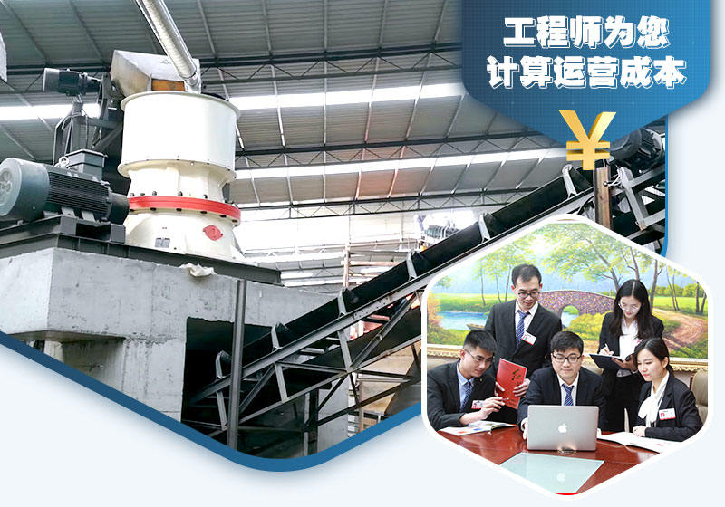 紅星為您量身定制，歡迎咨詢