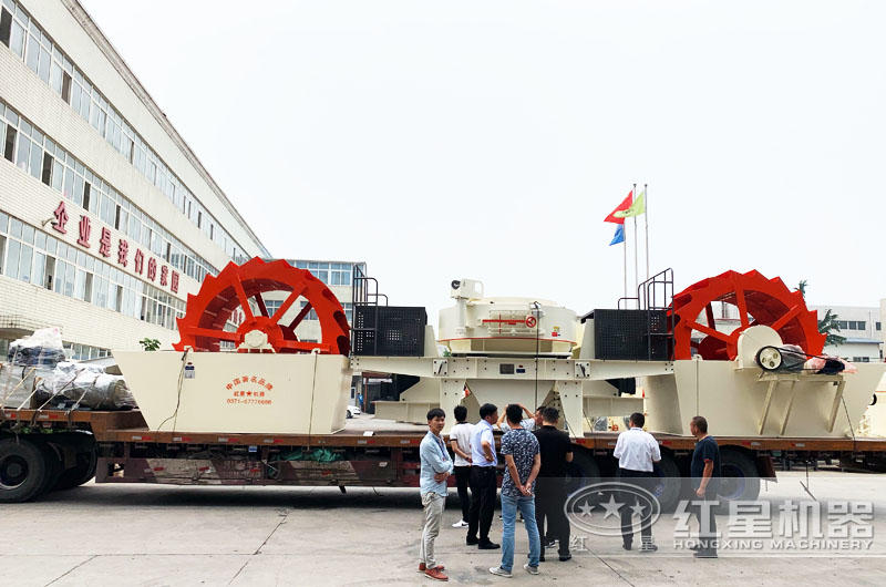 紅星洗砂機現(xiàn)貨發(fā)送，客戶滿意