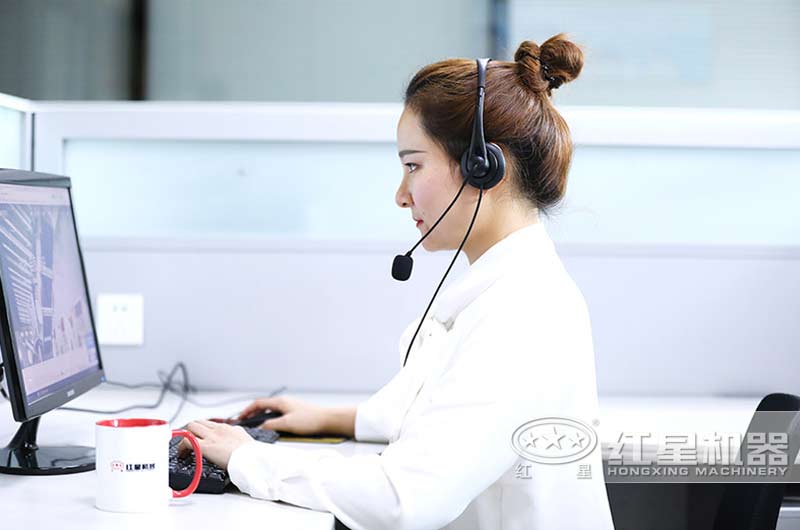 歡迎在線咨詢(xún)