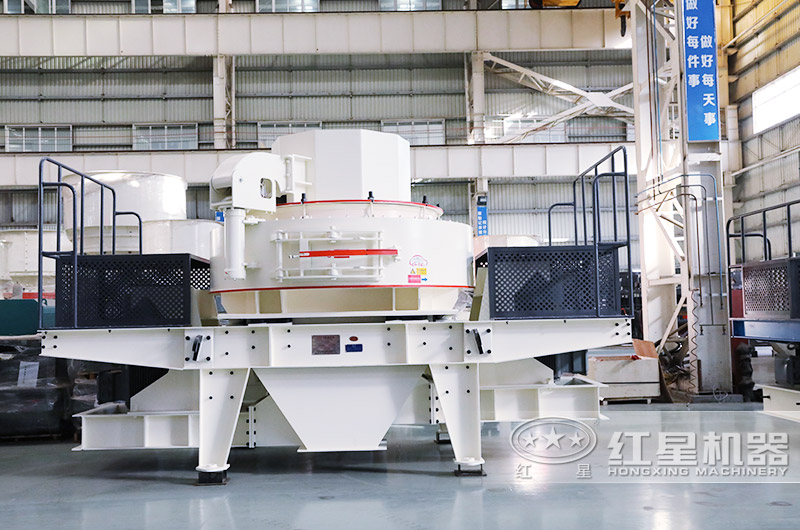 VSI制砂機(jī)，價格便宜，出料級配合理