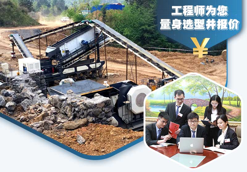 歡迎免費咨詢，我們?yōu)槟鷪髢r