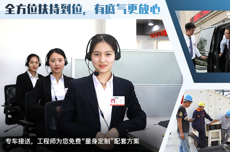 歡迎在線咨詢，紅星為您提供多種方案