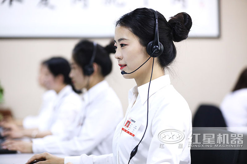 歡迎在線咨詢(xún)，免費(fèi)為您報(bào)價(jià)