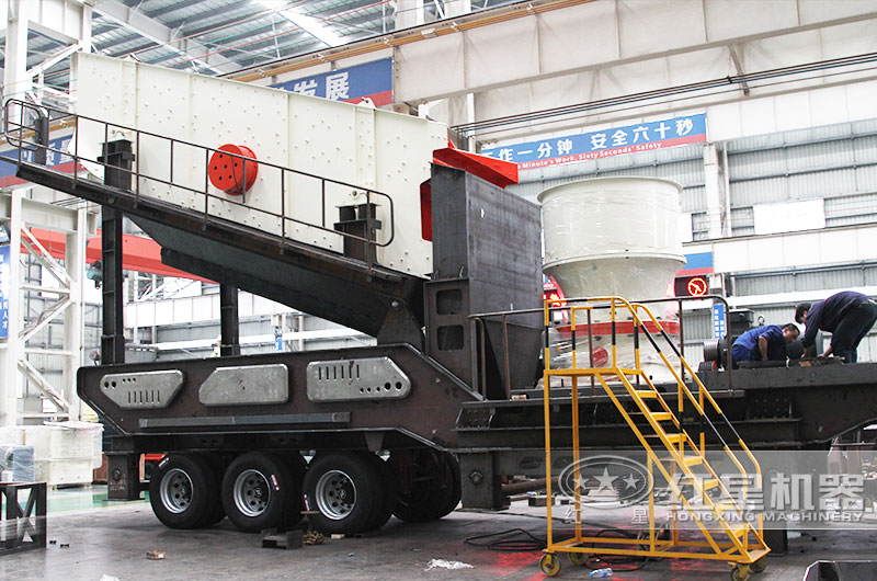 圓錐破流動石子加工機，針對高硬度物料