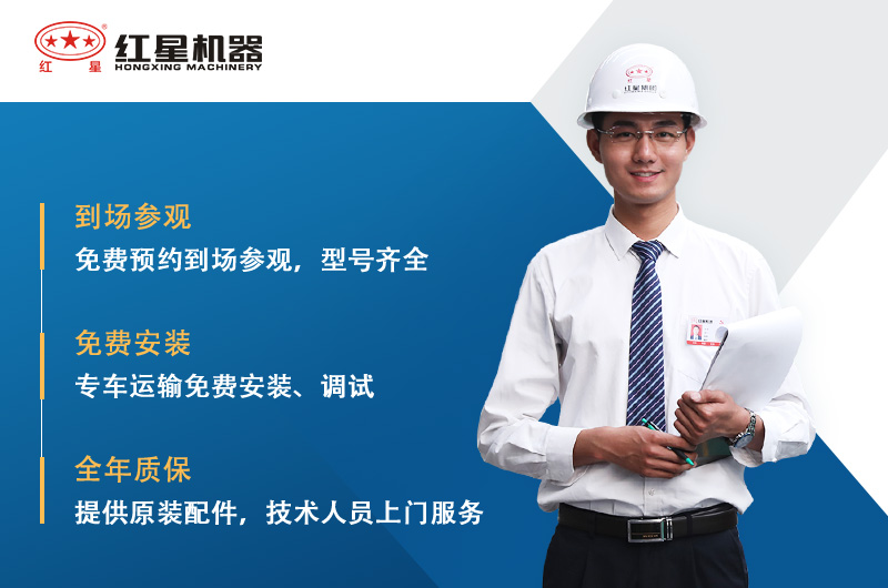 歡迎免費(fèi)咨詢，工程師已準(zhǔn)備就緒