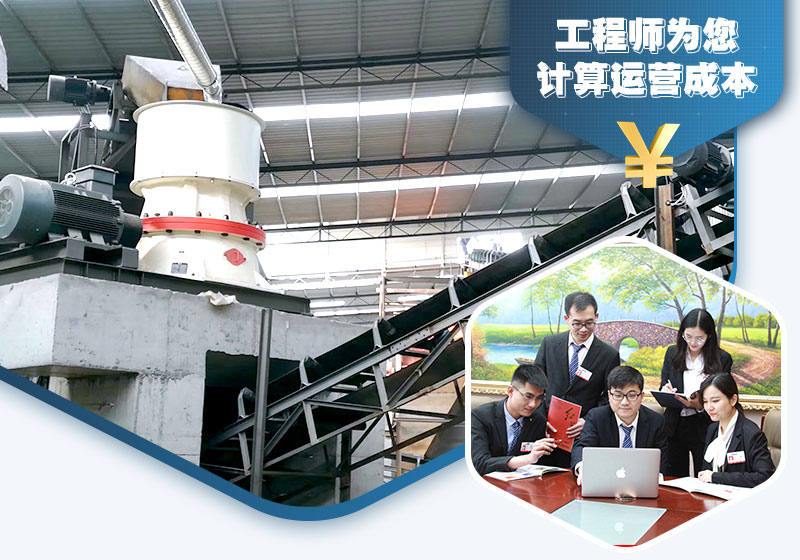 歡迎在線咨詢，快速報價