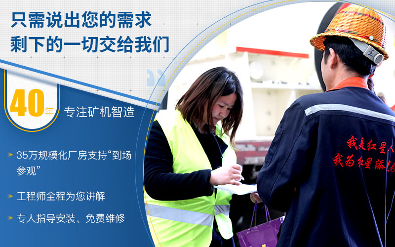 歡迎在線咨詢，隨時為您報價