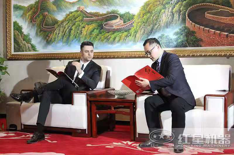 紅星移動破碎設備生產(chǎn)廠家